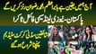 Aaj Umeed Hai Babar Azam Rizwan Runs Karenge - Pakistani Fans Sydney Stadium Pahunchna Shoro Hogaye