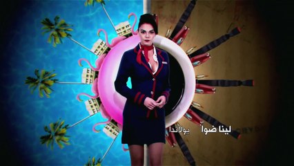 مسلسل الطائر المجروح الموسم 1 الحلقه 43