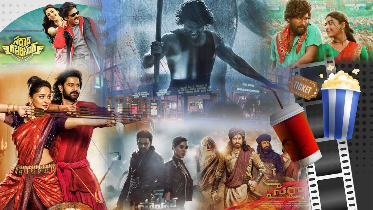 వరల్డ్ వైడ్ గా అత్యధిక థియేటర్స్ లో విడుదలైన టాప్ 10 తెలుగు మూవీస్ *Tollywood | Telugu FilmiBeat