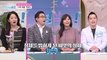 『카무트』 탄수화물은 적고 단백질 함유량이 높은 곡물 TV CHOSUN 221109 방송