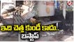 GHMC Negligence On Maintenance Of Bus Stop | Hyderabad | V6 News