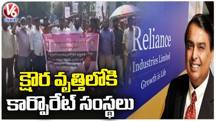 Nayi Brahmin Leaders Protest Against Reliance Salons In Telangana State |LB Nagar | V6 News