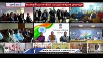 Prime Minister Narendra Modi Unveils Logo, Theme And Website of India's G20 Presidency | V6 News