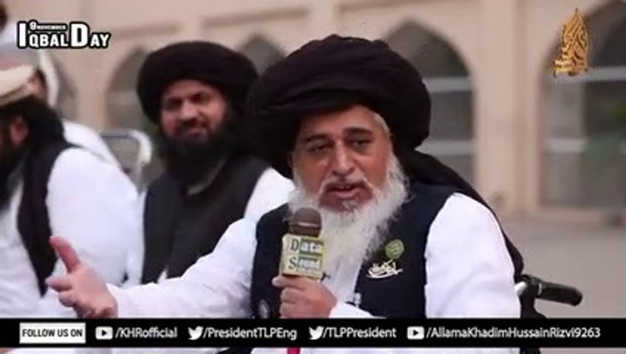 Allama Khadim Hussain Rizvi Official - 9th November  Youm e Iqbal - Complete Khitab - Tomb of Iqbal