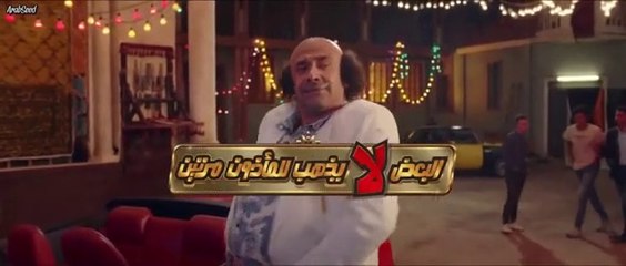 فيلم البعض لا يذهب للمأذون مرتين