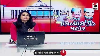 જે લોકો બળવો કરી રહ્યા છે એ ભૂલ કરી રહ્યા છેઃ રાજેન્દ્ર ત્રિવેદી