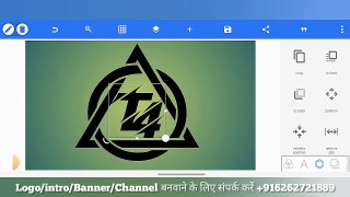 How to Make 3D Logo For In Pixellab on Android __ Logo Kaise Banaye __ 3D Metallic YouTube Logo