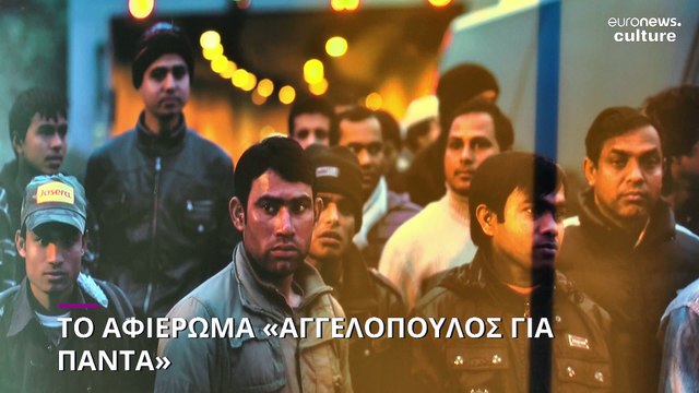 Πρόσωπα και αφιερώματα του 63ου Φεστιβάλ Κινηματογράφου Θεσσαλονίκης