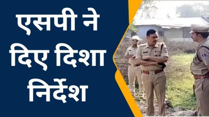 शाजापुर: पुलिस लाइन में हुआ जनरल परेड का आयोजन, एसपी ने देखीं व्यवस्थाए
