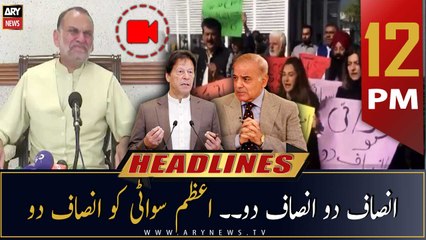 ARY News | Prime Time Headlines | 12 PM | 11th November 2022
