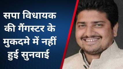 कैराना: नाहिद हसन की गैंगस्टर के मामले में नहीं हुई सुनवाई, इस मामले में मिली जमानत