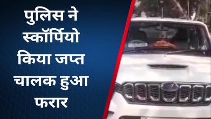 जहानाबाद: मखदुमपुर में तेज रफ्तार स्कार्पियो ने 6 लोगों को रौंदा, कई लोग रेफर