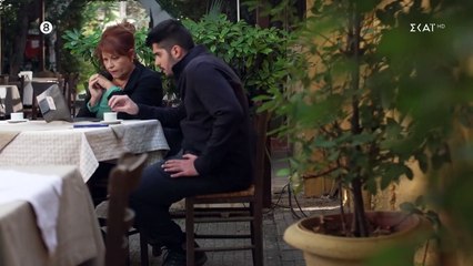 Άγρια Γη - Επεισόδιο 39 (HD)