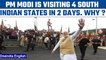 PM Modi is on 2-day visit to South India from Friday; will launch many projects | Oneindia News*News