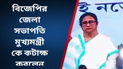 হুগলী: মুখ্যমন্ত্রীর কারখানা উদ্বোধন,রাজনৈতিক মহলে বিতর্কের ঝড়