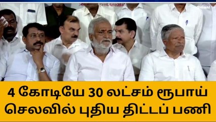 நெல்லையப்பர் கோயிலில் கட்டுமான பணி தெப்பக்குளம் புனரமைக்கும் பணி