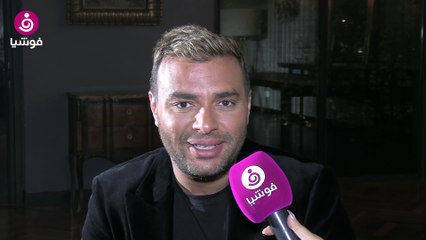 رامي صبري: شيرين لا تؤذي أحدًا و"على نيّاتها".. ويرد على تعليق أصالة بحقه