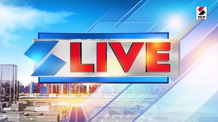 ભાજપની છેલ્લી ઘડીઓ ગણતી ઘડિયાળ બાદ કોંગ્રેસને નુકસાન