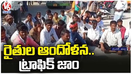 Traffic Jam With Farmers Protest On Road For Paddy Procurement | Medak | V6 News