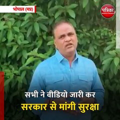 कांग्रेस को आशंकाः राहुल गांधी की यात्रा पर हो सकता है हमला
