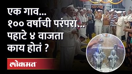 Bhiwandi : मित्राचं गुप्तांग कापलं, 'असा' केला मित्राने मित्राचा शेवट, काय घडलं? Crime News