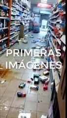 Italie: Un séisme de magnitude 5,7 au large de la côte adriatique a secoué ce matin la région des Marches, annonce l'Institut national de géophysique et de vulcanologie - VIDEO