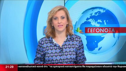 Ο Καθηγητής Διεθνών Σχέσεων της Στρατιωτικής Σχολής Ευελπίδων, Πολύκαρπος Αδαμίδης, στο STAR