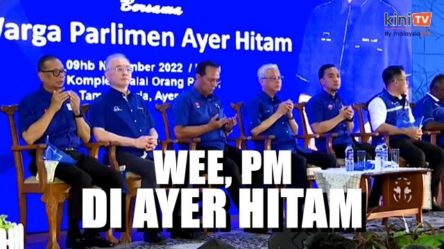 Wee, PM hadir majlis ramah mesra BN di tengah-tengah krisis LRT
