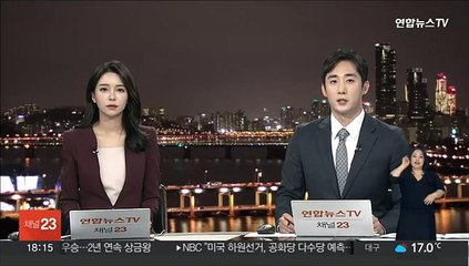 내일 부동산관계장관회의…규제지역 해제 등 논의