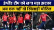 T20 World Cup 2022: England के दो खिलाड़ी चोटिल,Semifinal से पहले बड़ी ख़बर |वनइंडिया हिंदी*Cricket