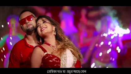 DJ CINEBAP - Durga Puja Mix - Original Rap Song - Cinebap Mrinmoy