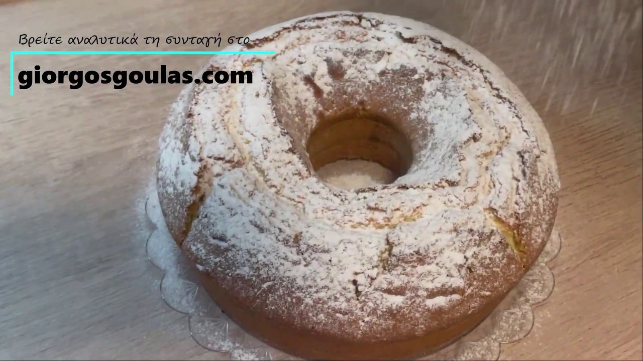 Vanilla Cream Cheese Pound Cake / Κέικ Βανίλια Με Τυρί Κρέμα