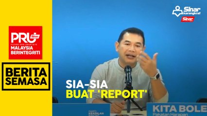 Skandal tebatan banjir: Rafizi tak buat laporan kepada SPRM