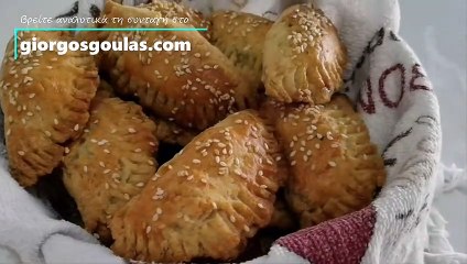 Mini Dough Feta Cheese Pies / Τυροπιτάκια Με Ζύμη Κουρού