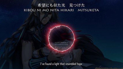 I MISS YOU - Hades Aidoneus (lyrics)