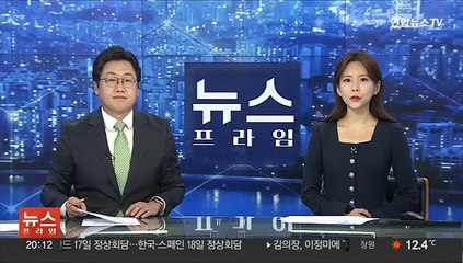 홍원기 감독, 키움과 재계약…3년 총액 14억원