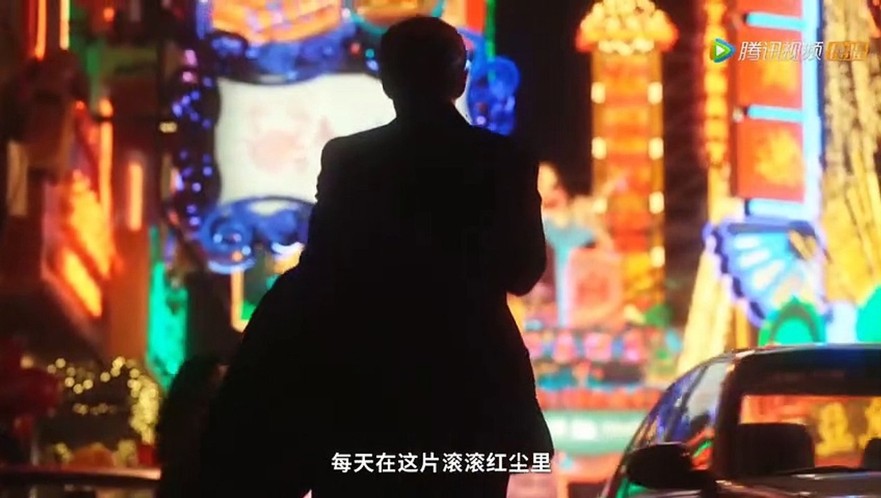 Blossoms shanghai trailer ov