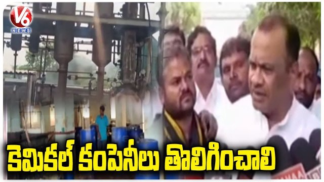 MP Komatireddy Venkat Reddy Supports Kondamadugu Villagers Protest | Yadadri Dist | V6 News (1)