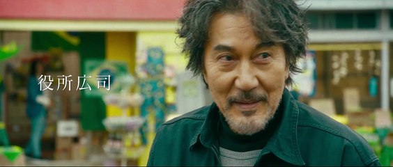 『ファミリア』