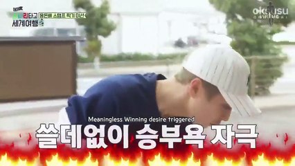 [ENGSUB] EXO's Ladder S1 Episode 8
