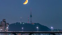 moon