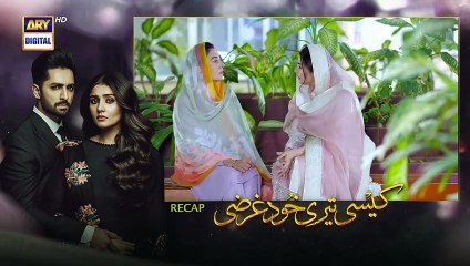 kaisi teri khudgarzi episode 18