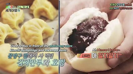 [ENGSUB] EXO's Ladder S1 Episode 13