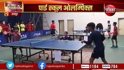 एसएमएस स्टेडियम में स्कूल स्टूडेंट्स की रौनक