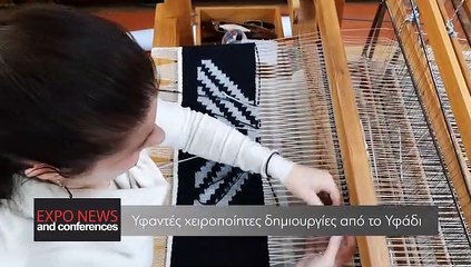 Expo news – Lamia Expo 2022