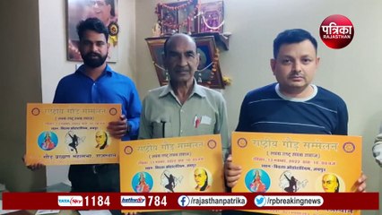 90 दिन में देश के 60 से अधिक बड़े शहरों में निकाली 'समाज जोड़ो यात्रा'... देखिए VIDEO