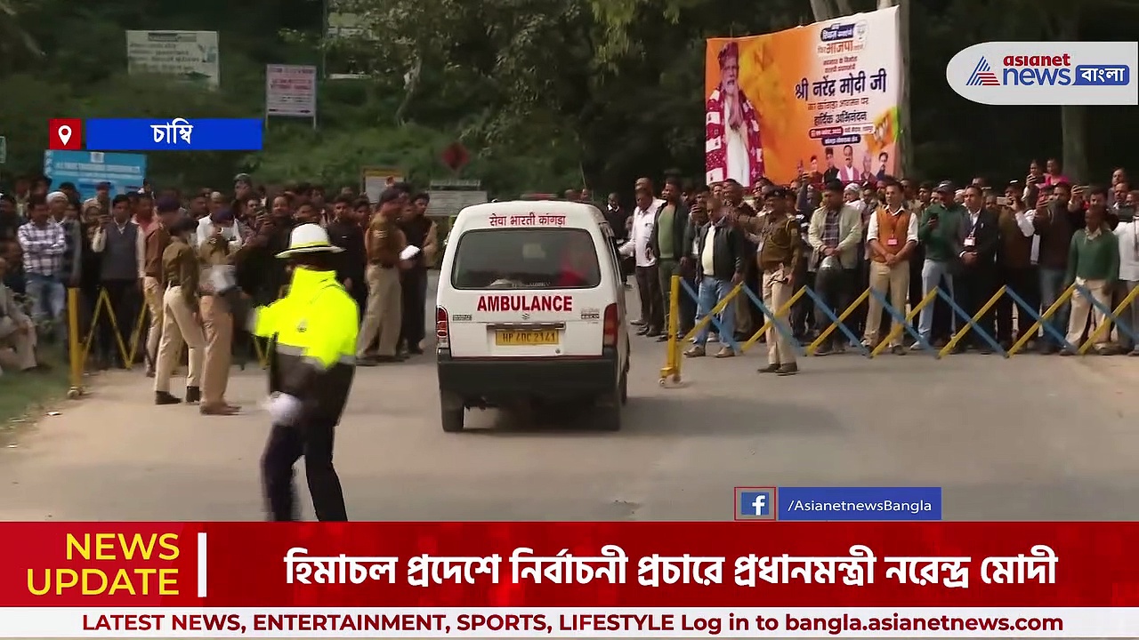 কনভয় থামিয়ে অ্যাম্বুল্যান্সকে রাস্তা ছাড়লেন প্রধানমন্ত্রী মোদী, দেখুন সেই ভাইরাল ভিডিও