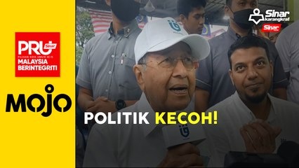 Elak gabungan parti selepas PRU15: Tun M