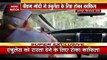 Kangra News: कांगड़ा में पीएम ने एंबुलेंस के लिए रोका काफिला | Himachal Pradesh