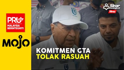 Tolak rasuah, antara manifesto GTA